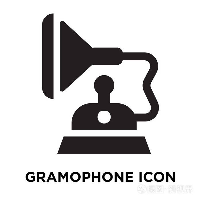 留声机图标矢量隔离在白色背景上, 标志概念的留声机标志上透明背景
