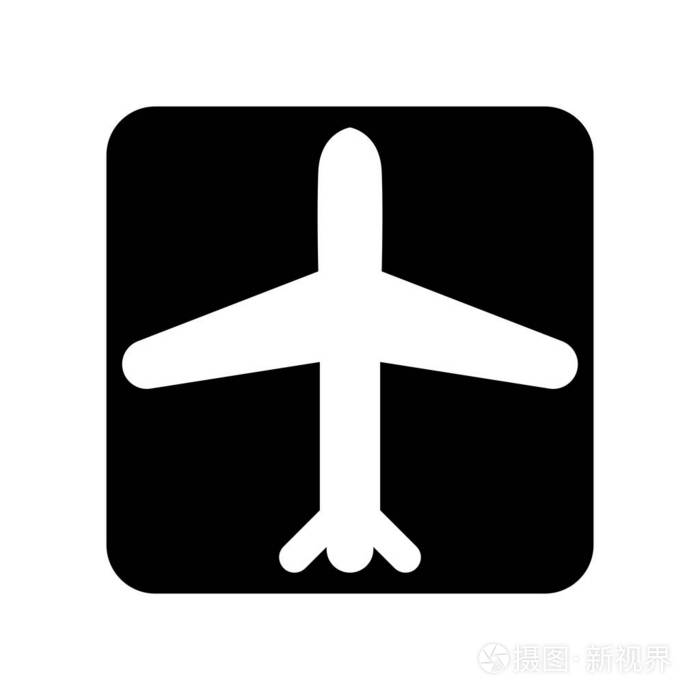 机场图标矢量隔离在白色背景, 机场透明标志