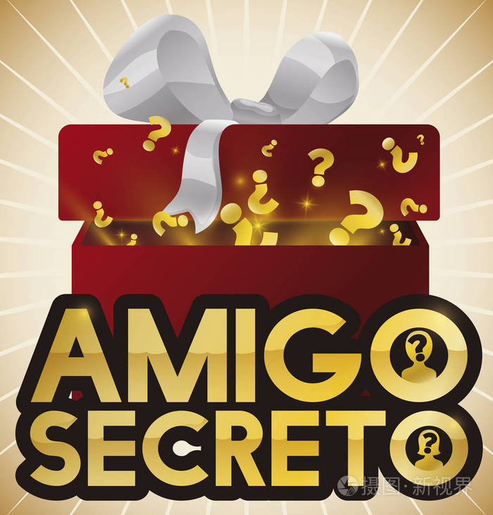 mystery gift box opened with a surprise content for a special be