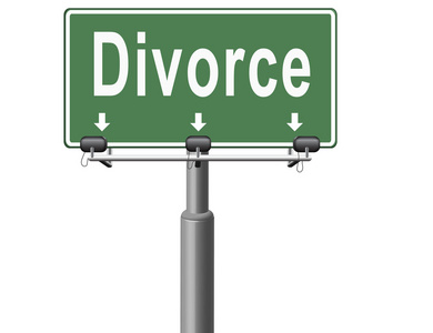 离婚文件或文档的律师