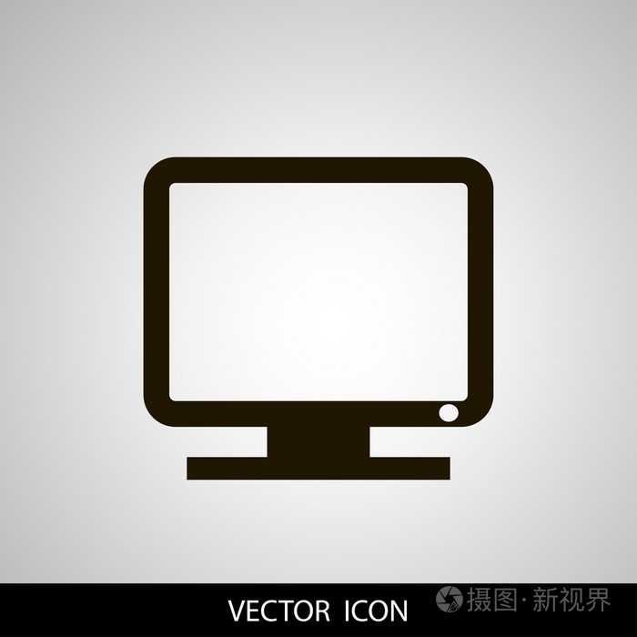 计算机图标.pc 的符号.平面矢量图