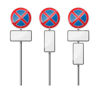一套三个圆形禁止空白路牌隔离在白色