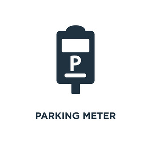 停车表图标。黑色填充矢量图。在白色背景上的停车指示器符号。可用于网络和移动