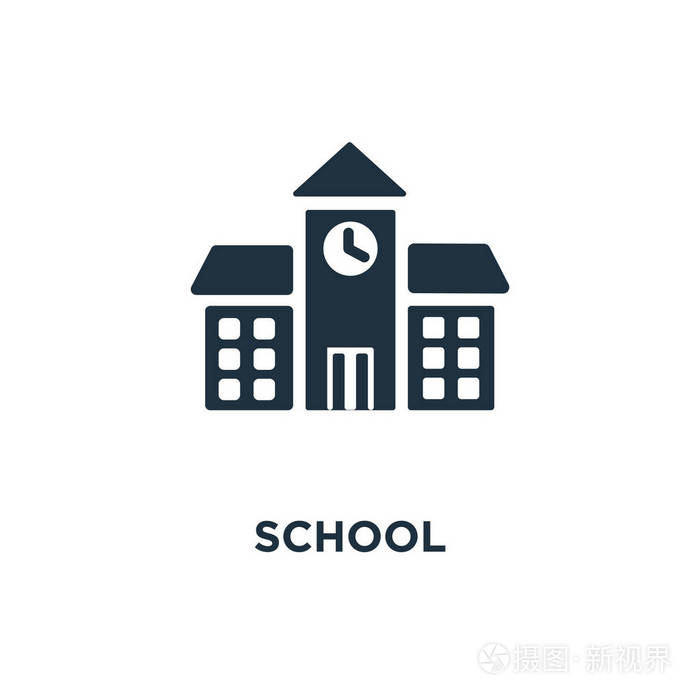 学校图标.黑色填充矢量图.学校标志在白色背景.可用于