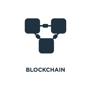 Blockchain 图标。黑色填充矢量图。白色背景上的 Blockchain 符号。可用于网络和移动