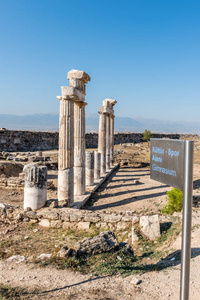 土耳其棉花罗马和前罗马时代赫拉波利斯古城遗址