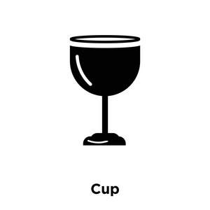 在白色背景下的杯子图标向量, 标志概念的杯子标志在透明背景, 充满黑色符号