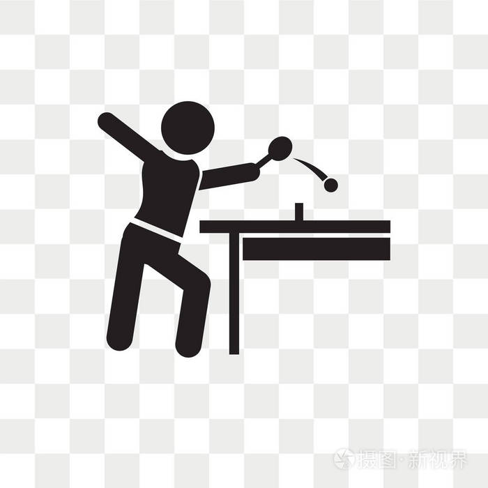 男子打乒乓球矢量图标隔离在透明 backgr