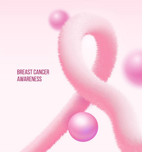 乳癌意识符号以逼真的粉红色蓬松的金属丝和珍珠的形式制成。矢量插图