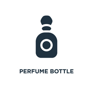香水瓶图标。黑色填充矢量图。香水瓶符号白色背景。可用于网络和移动