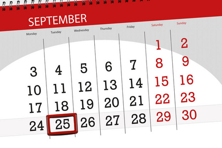 日历规划器的月份, 截止日的一周, 2018 9月, 25, 星期二