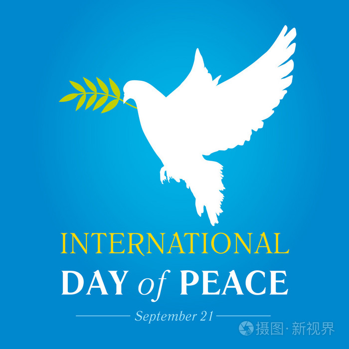 和平白鸽与橄榄枝为国际和平日横幅