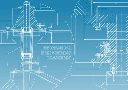机械工程。技术说明。工程学科的背景。技术设计。仪器制造。盖上, 横幅蓝色和白色