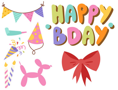生日派对庆祝娱乐五彩纸屑礼物气球装饰为假日乐趣周年纪念祝贺向量插图