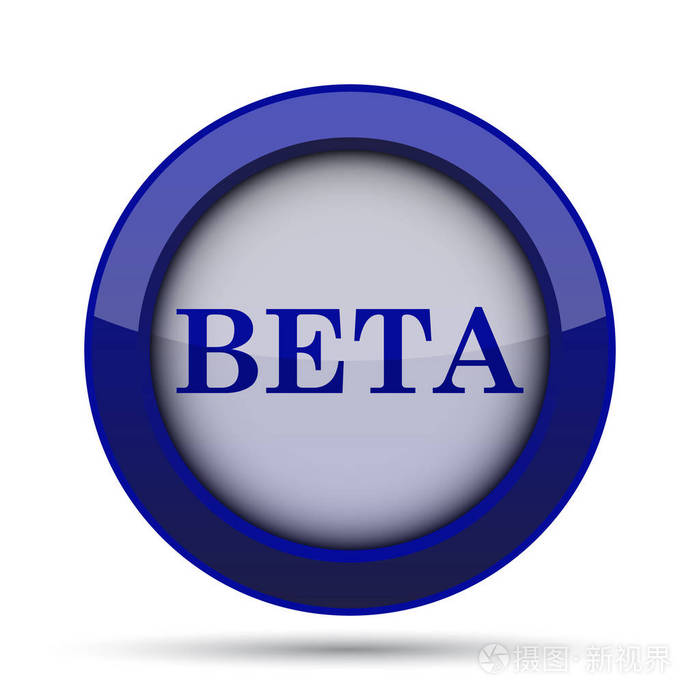 beta 图标.白色背景上的互联网按钮