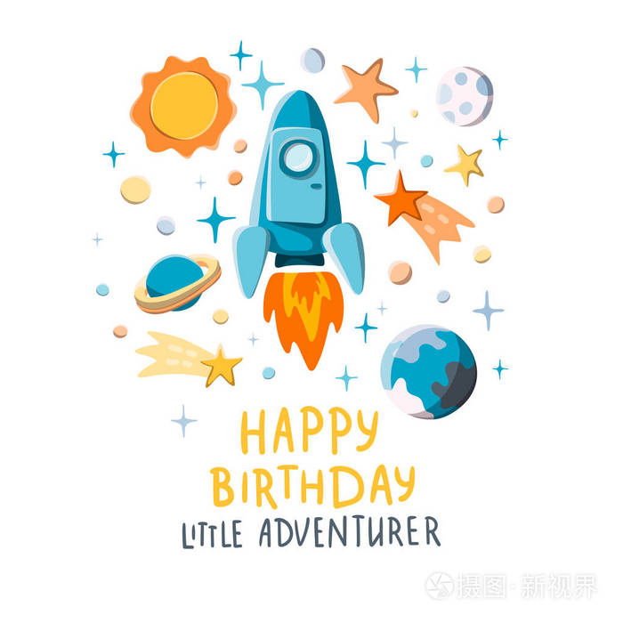 可爱的火箭和行星在星空背景.滑稽明信片模板