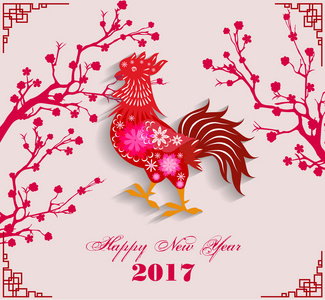 中国农历新年快乐 2017年月球用 firecock 和梅花盛开的那只公鸡