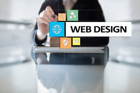 在虚拟屏幕上的 web 设计和开发理念