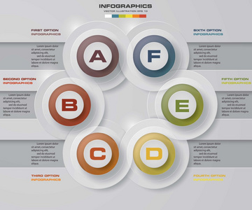 抽象的 6 个步骤 infographis 元素。矢量图