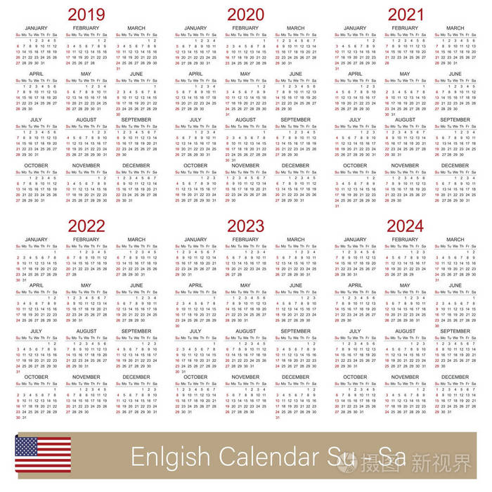 2019-2021图片,2019图片 英文日历 2019-2024, 周开始于星期日, 简单的日历模板 2019, , 2021