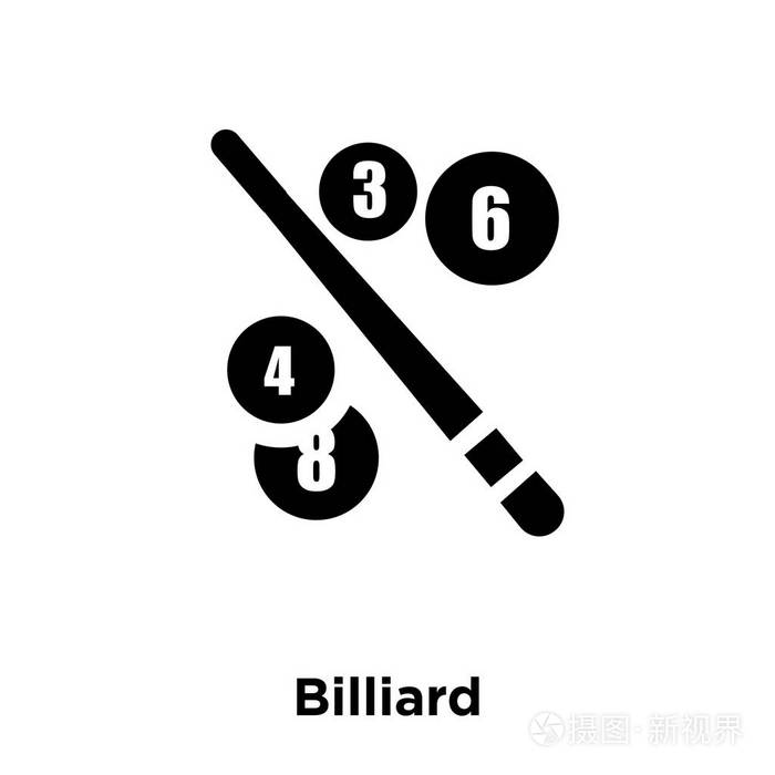 台球图标矢量隔离在白色背景上, 标志概念的台球标志在透明的背景下
