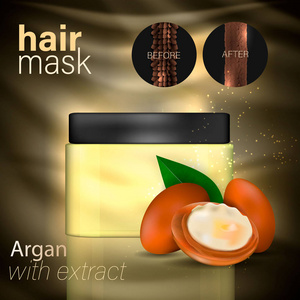 Argan 油用于头发护理。向量