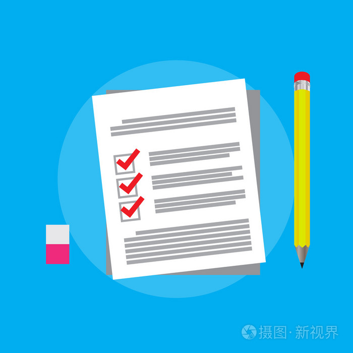 学校考试成绩铅笔平面图标调查成功标志.