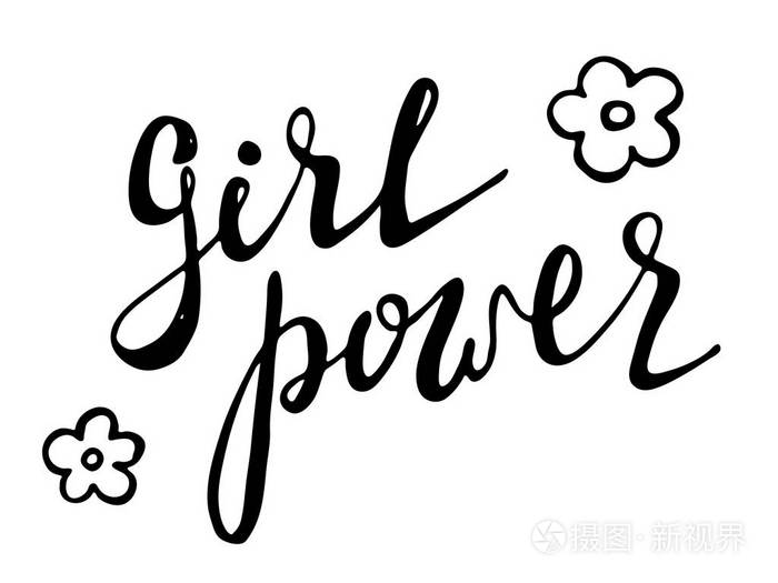 grl 压水堆 女权主义字母.妇女权利.女性符号.矢量手绘插图.