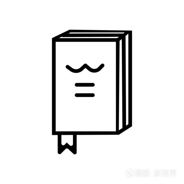 闭合的书与标记图标向量被隔绝在白色背景, 闭合的书与标记透明标志