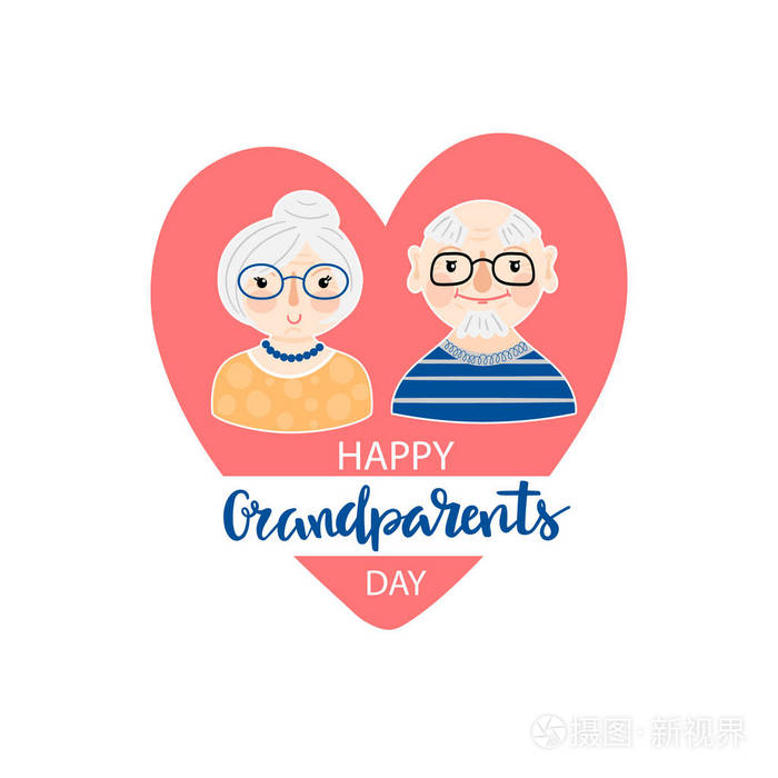 插图与卡通祖父和祖父脸上的心脏背景和文本-快乐的祖