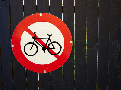 自行车没有入境访问