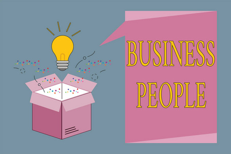 概念性手写显示商业人士。商业照片展示的人谁从事业务, 特别是在行政级别