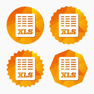 excel 文件文档图标。xls 下载按钮