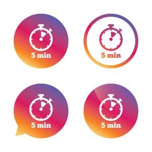 计时器标志图标。30 分钟秒表符号