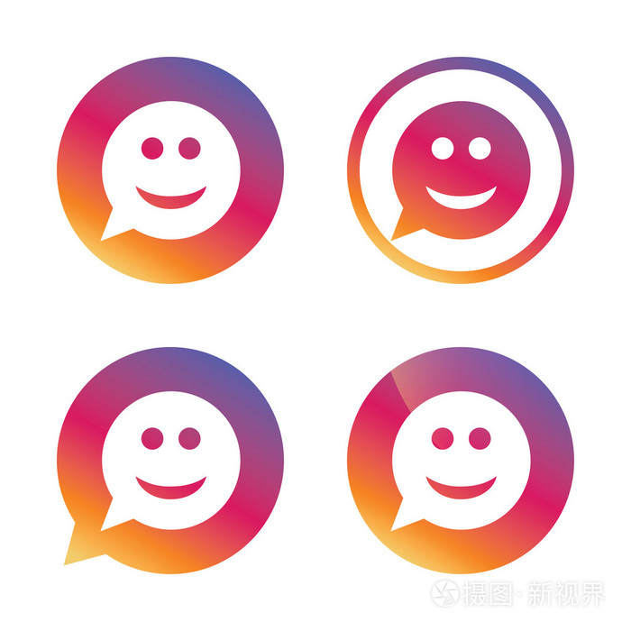微笑的脸标志图标.笑脸符号