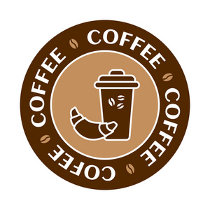 一杯带羊角面包的咖啡。咖啡标签套装, 咖啡厅标志, 矢量插画