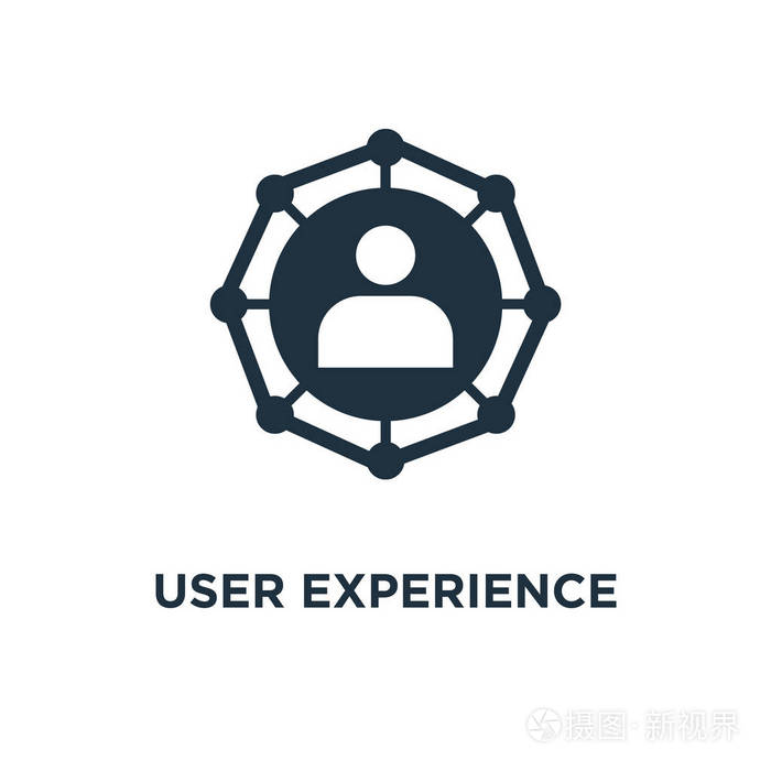 用户体验图标.黑色填充矢量图.在白色背景上的用户体验符号.