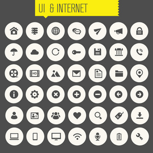 大的 Ui 和 Internet 图标集