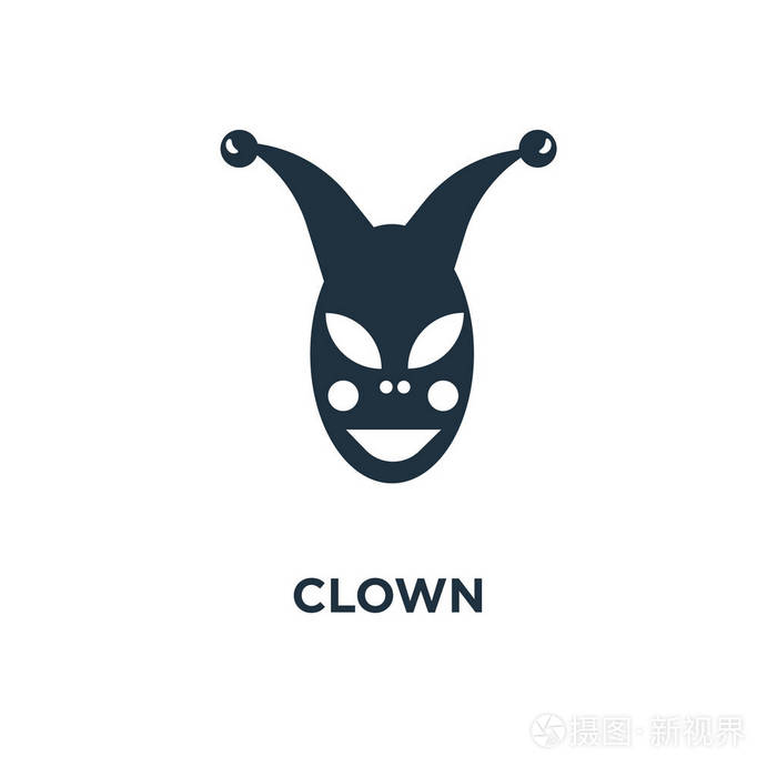 黑色填充矢量图.白色背景上的小丑符号.可用于网络和移动