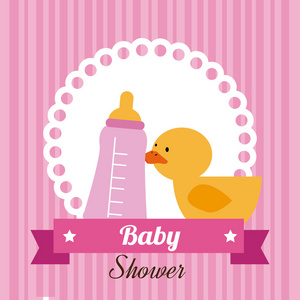 婴儿淋浴设计