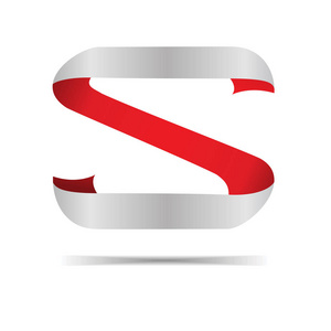 S 徽标抽象设计向量插图为您的公司