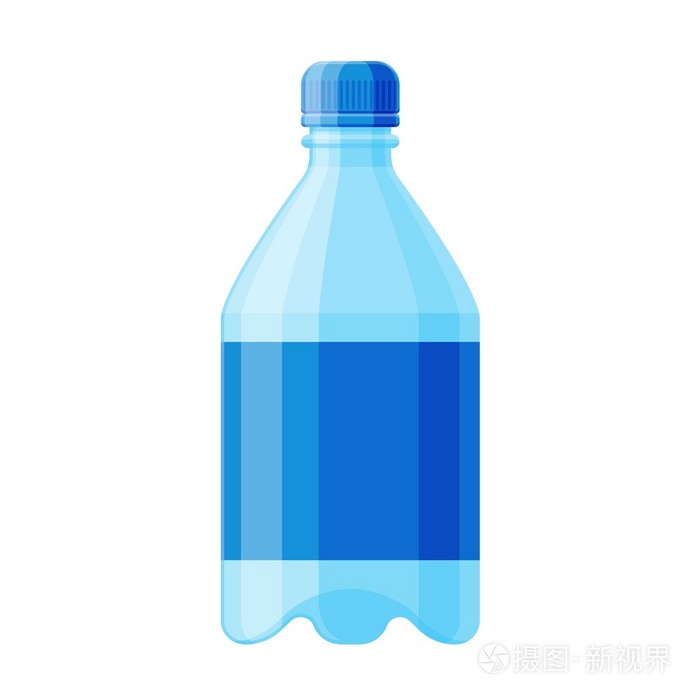 矿泉水瓶矢量图插画-正版商用图片0t7ygt-摄图新视界