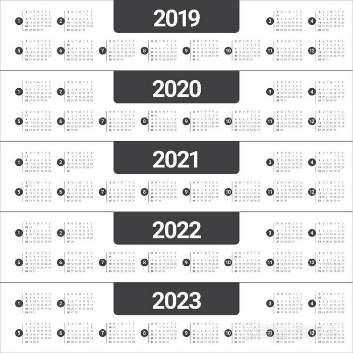 2021和2022箭头图,2020到2021箭头图片 年2019 2021 2022 2023 月历矢量设计模板, 简洁整洁的设计
