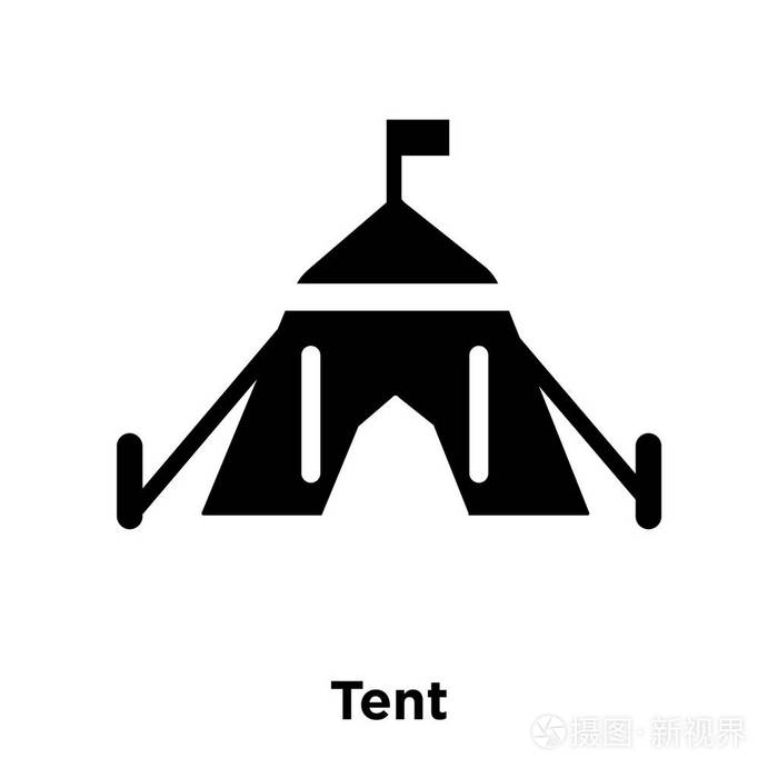 帐篷图标向量被隔离在白色背景, 标志概念的帐篷标志在透明的背景