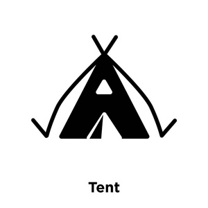 帐篷图标向量被隔离在白色背景, 标志概念的帐篷标志在透明的背景, 充满黑色符号