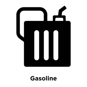 汽油图标矢量隔离在白色背景, 标志概念的汽油标志在透明的背景, 充满黑色符号