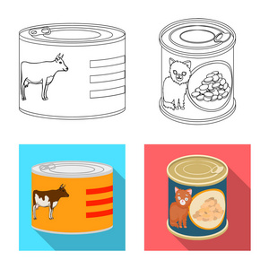 罐头和食物标志的载体设计。股票的罐头和包装矢量图标集