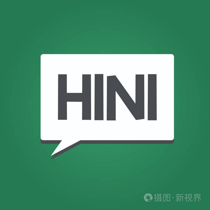 概念性的手工书写显示了甲型h1n1 流感. 