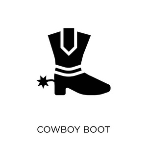 牛仔靴图标。牛仔靴子符号设计从沙漠收集。简单的元素向量例证在白色背景