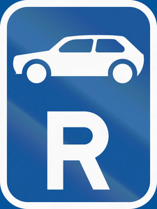 在非洲博茨瓦纳预约汽车的国家中使用的道路标志